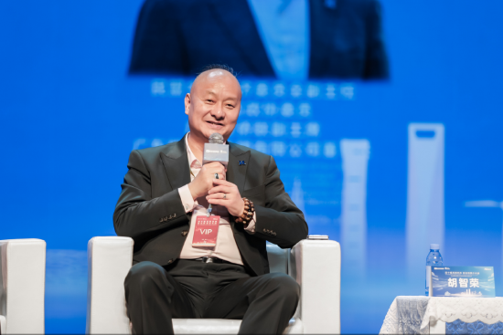 智云理财 凯信荣集团胡智荣：传播中国文化，实现文化与商业的融合发展